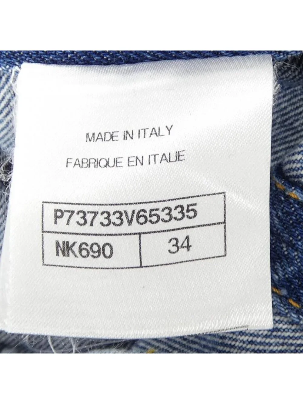 Chanel Dress Blue